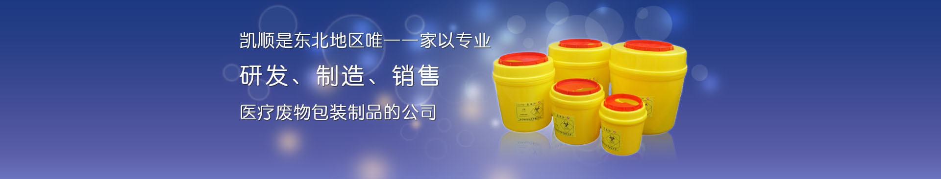 影響播報(bào)
