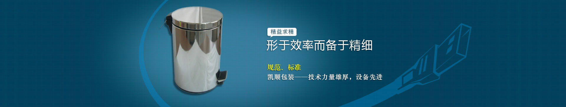 項(xiàng)目現(xiàn)場(chǎng)