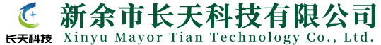 常德市江南城市發(fā)展有限公司