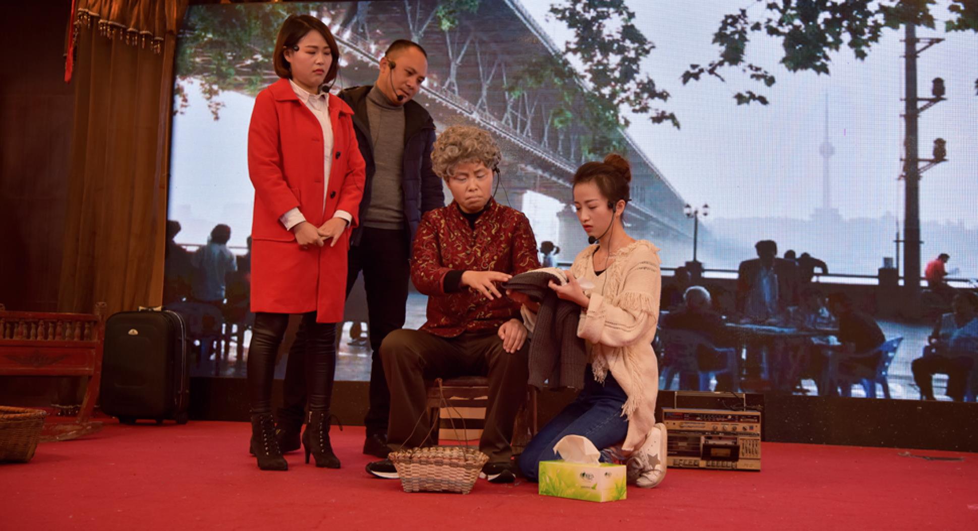 原創(chuàng)情景音樂(lè)劇《搬家》——記憶不曾老去，舊愛仍然最好